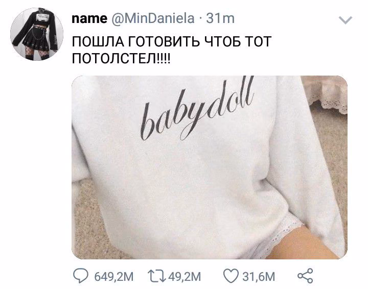 c7aee4d19aad5f73b57486e74fb6719a.jpg