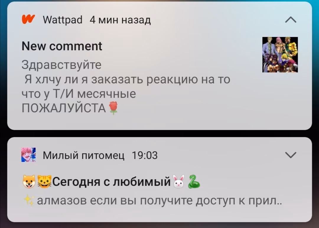 c7af8d8a1752b33736b869fe2cb06845.avif