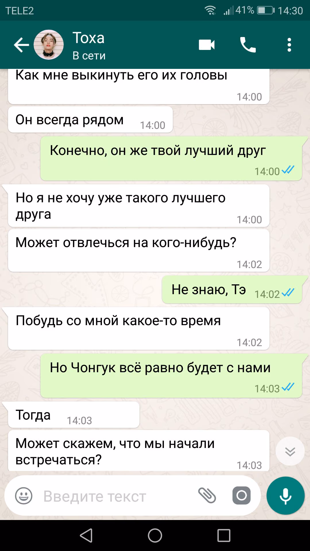 c7b0a3a078d7883c9b84e5b112078171.jpg