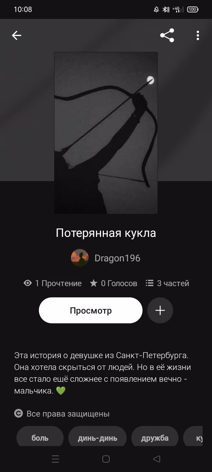 c7b3c4d71d9318dfbd18807a39825b3e.avif