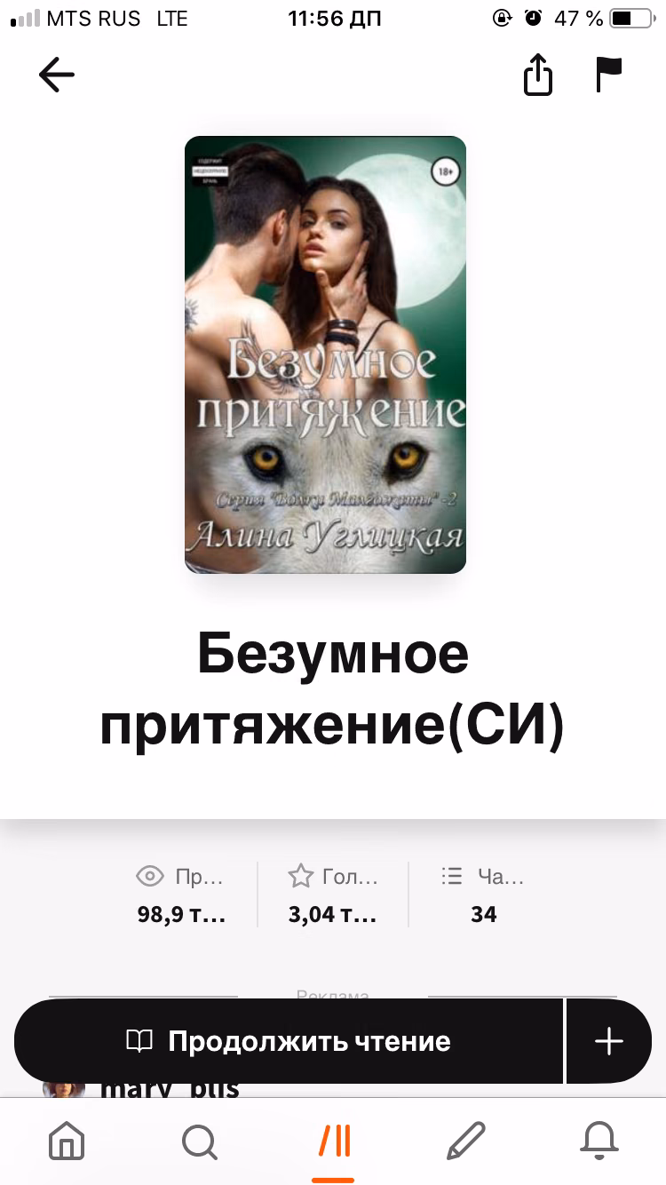 c7b400a4811251c2e2f9888a828b6dce.avif