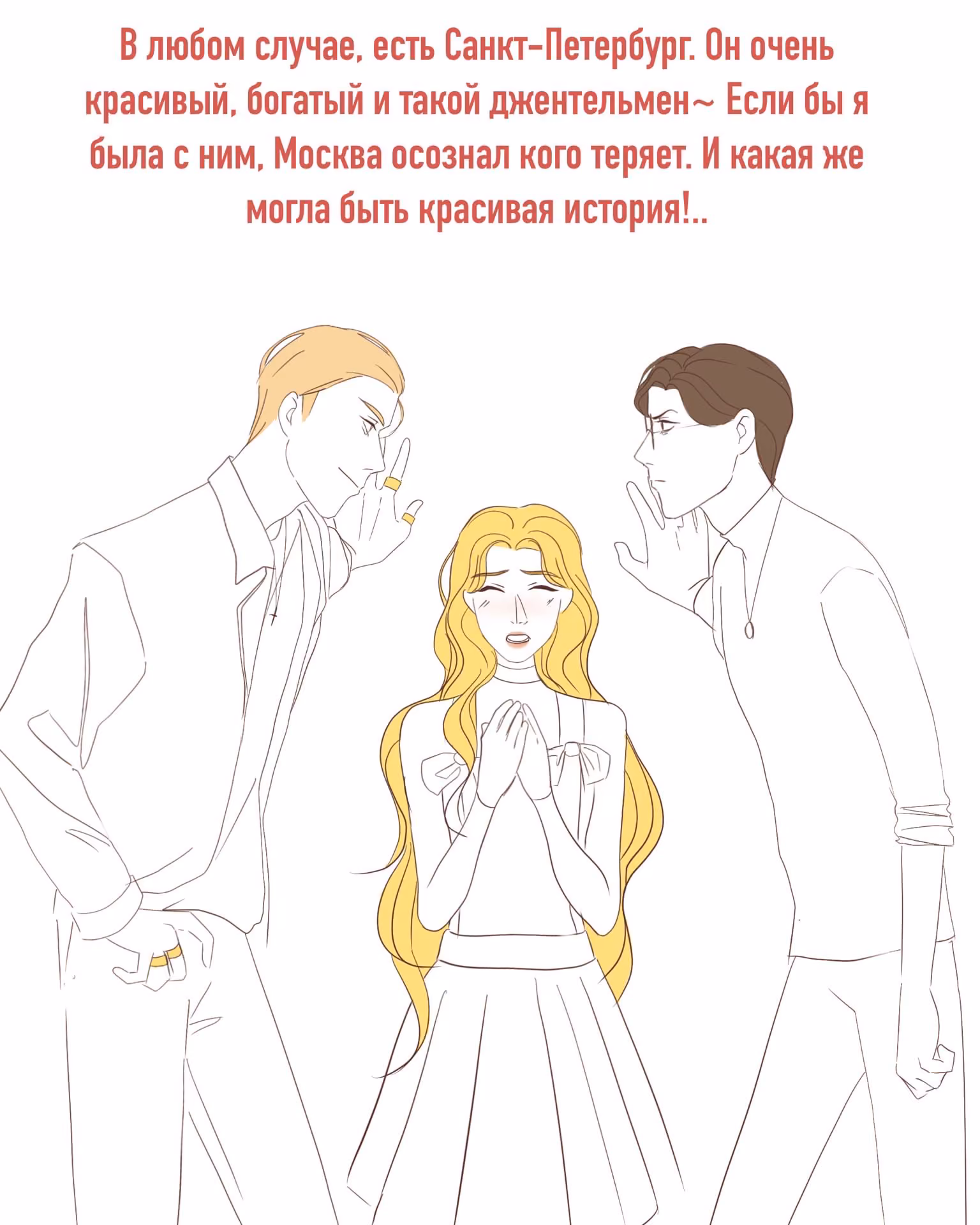 c7b44aac276c7c66ef93ddea63546032.jpg
