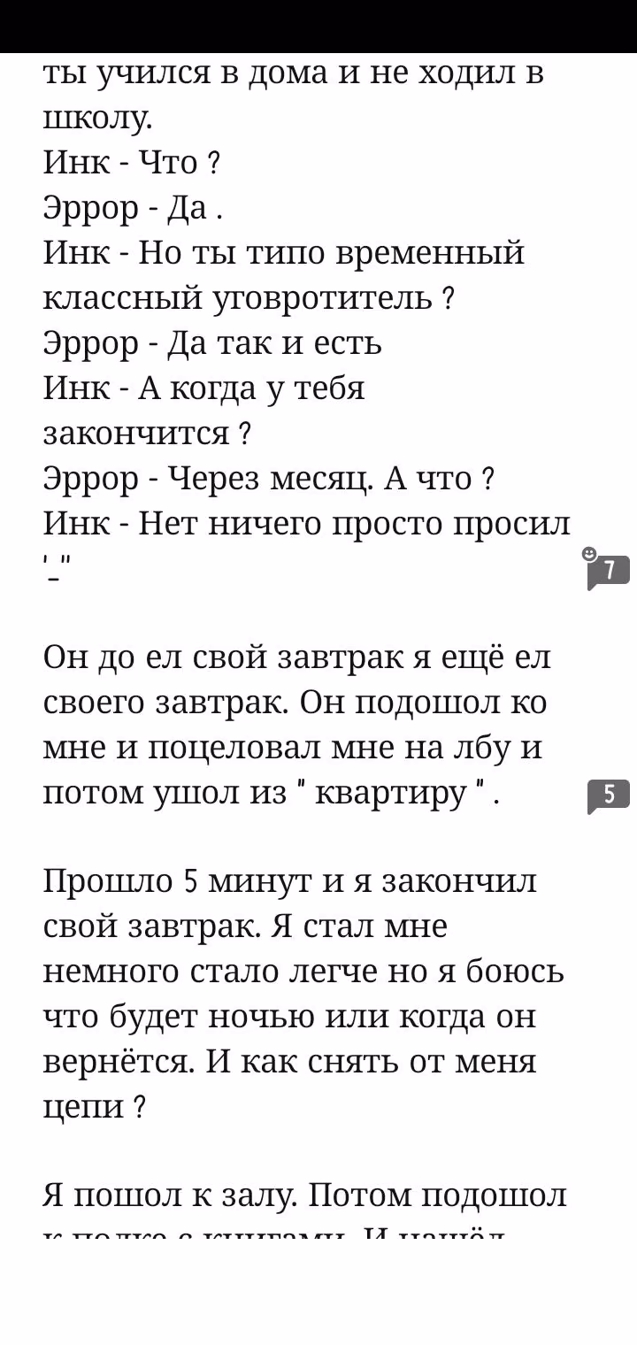 c7b58e8d3b63ee920f5b81562b1ebe6e.jpg