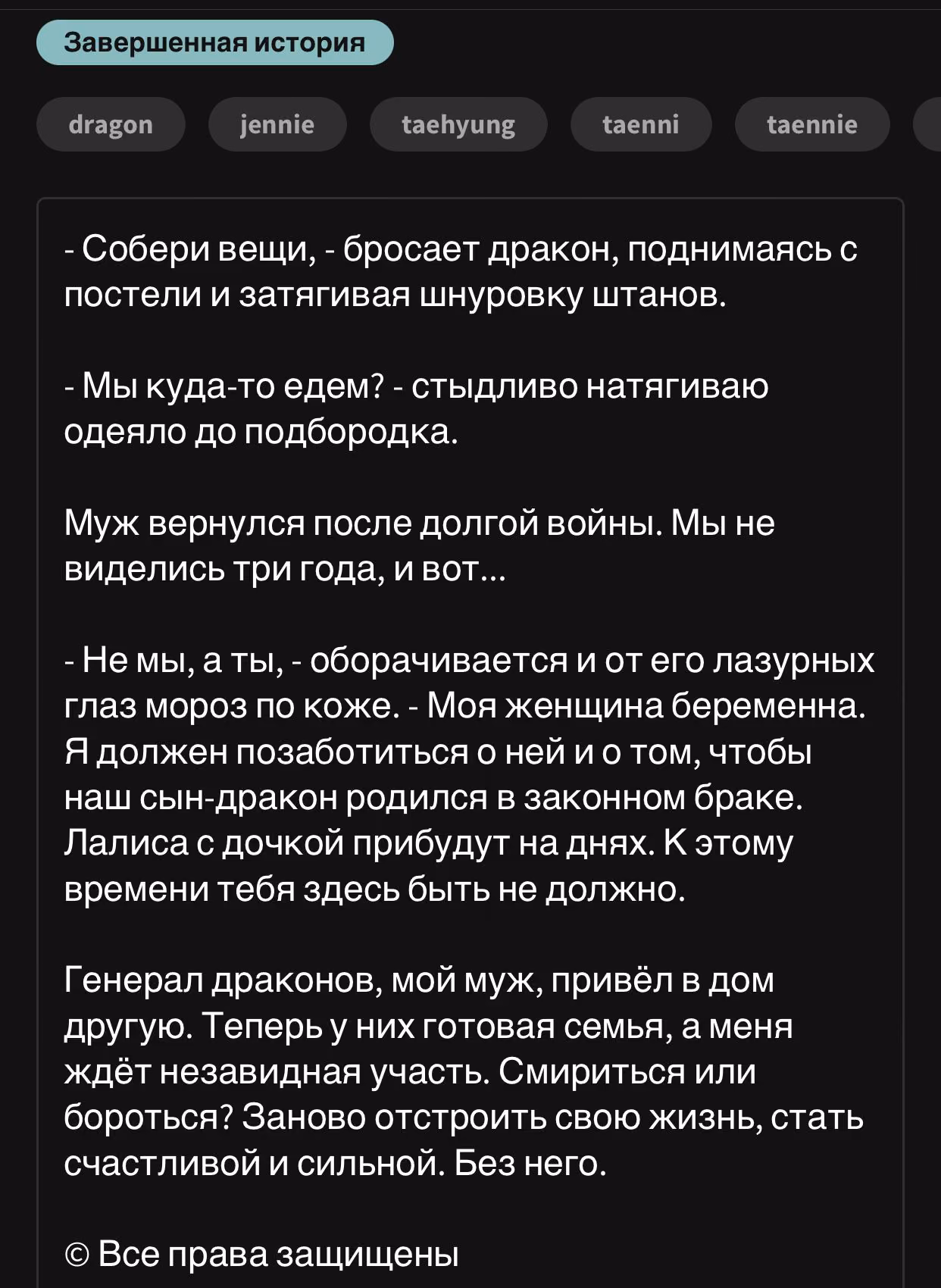 c7b7bee5729f4ffd6923b8337baa539a.avif