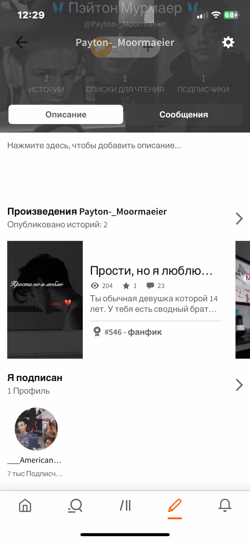 c7b82edec7e9b3ec019c7af3f3d8e97c.avif