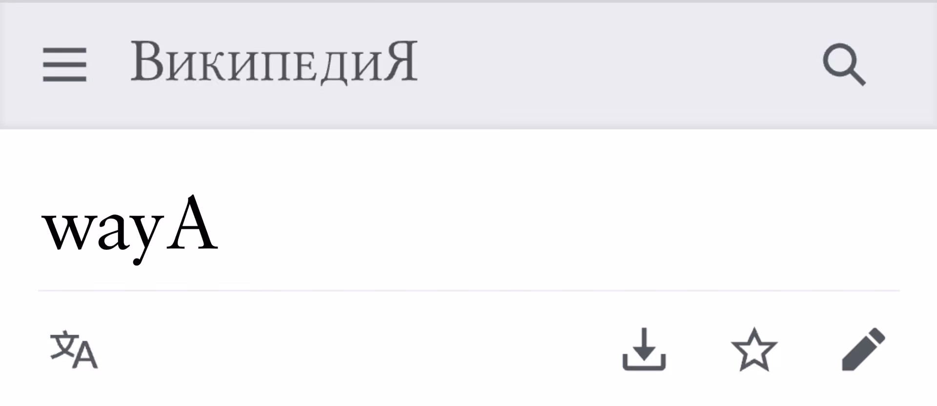c7ba22343d510a788bf0cbdef4bc51fa.avif