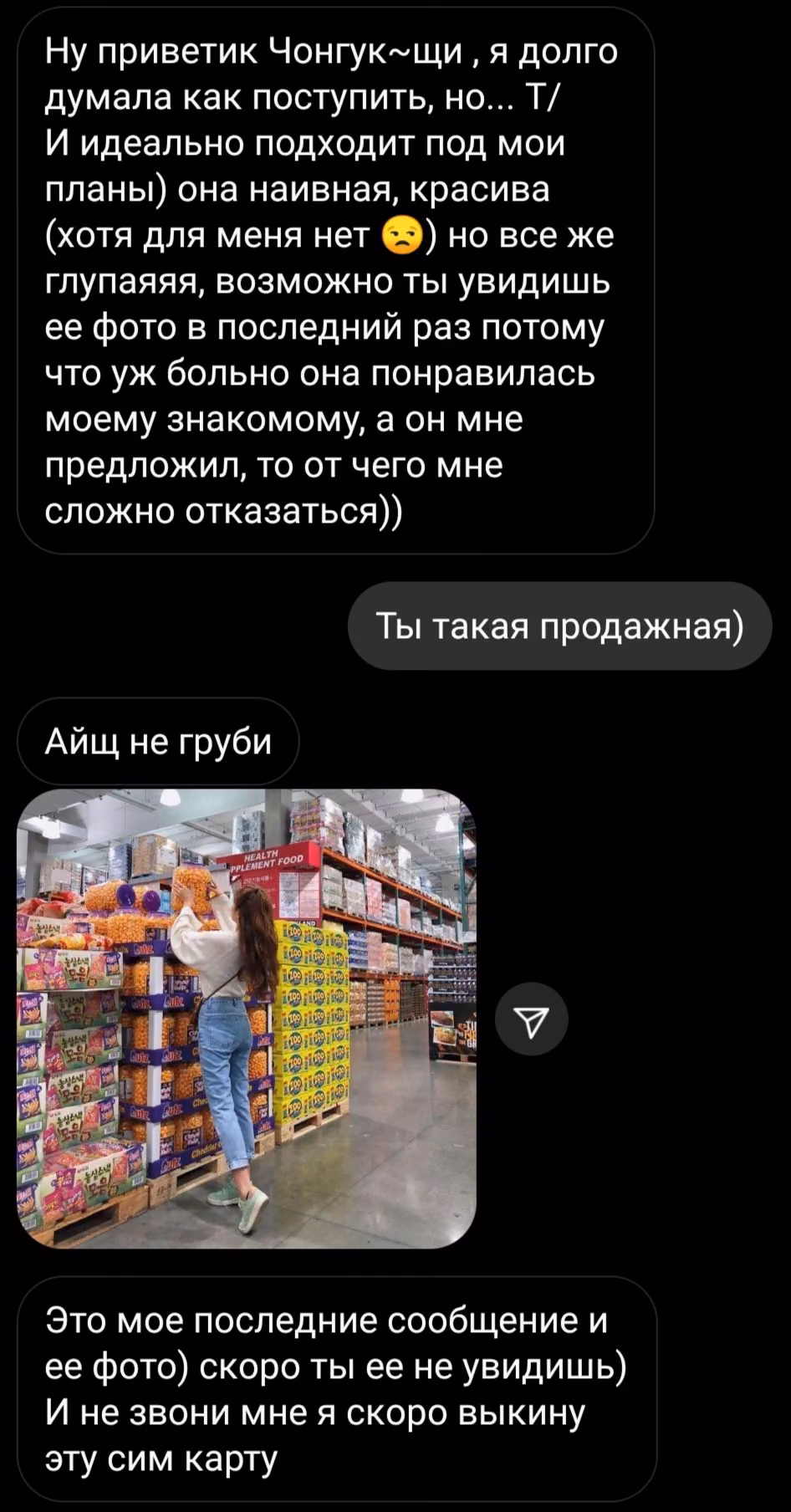 c7bb1d9079d1d1c78e525ed98d90a9f4.avif