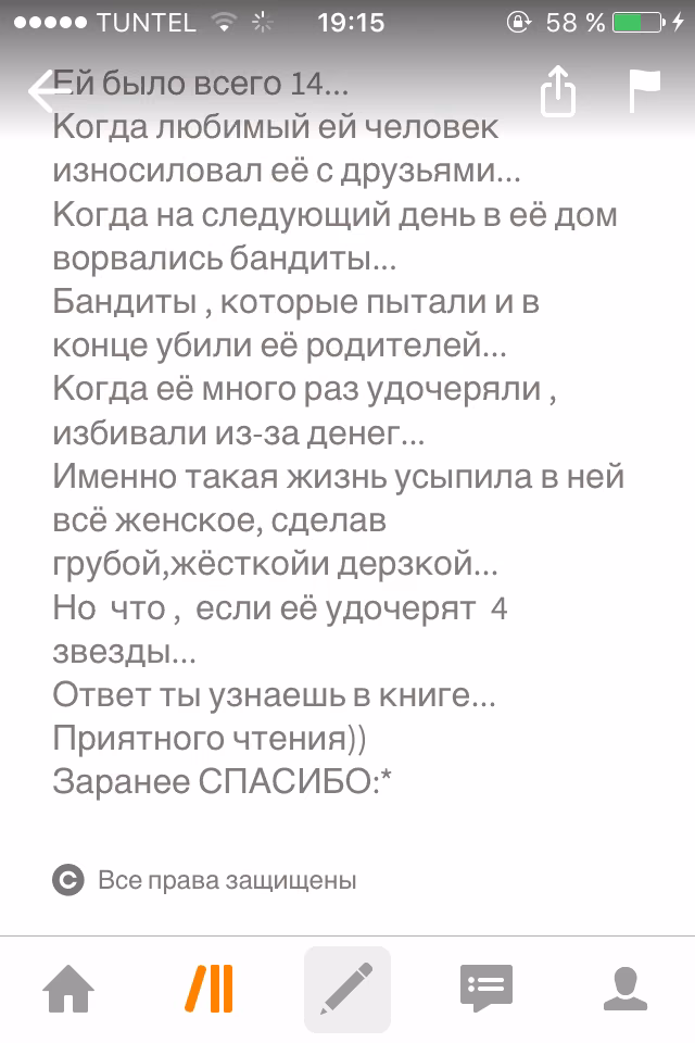 c7bd22146061789ce40e7d418271475a.jpg