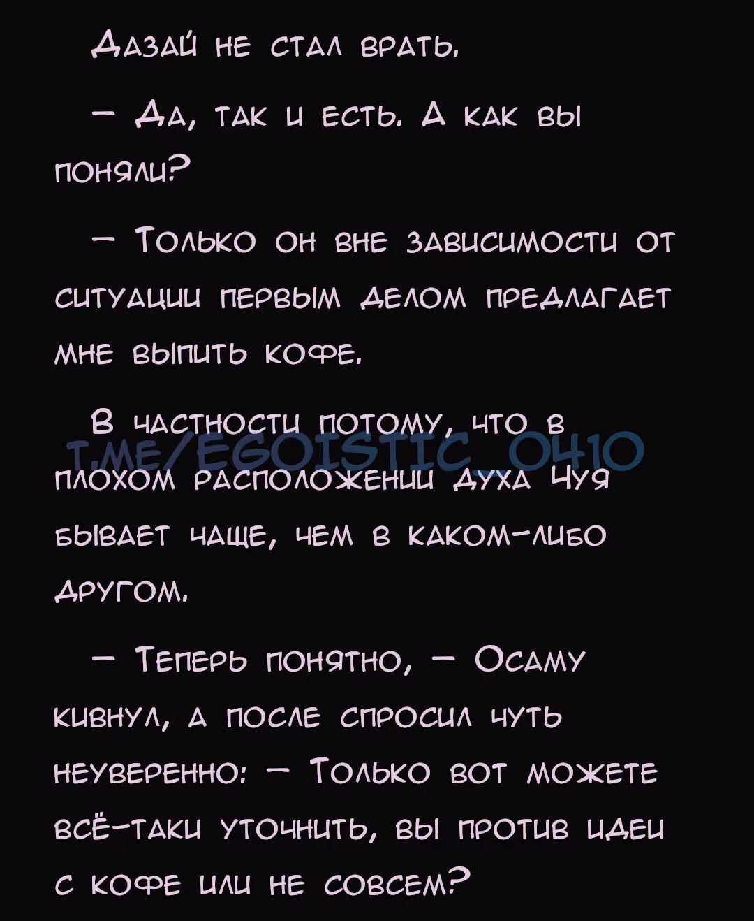 c7c0a1b7b05cbe731145a7b1f67874aa.avif