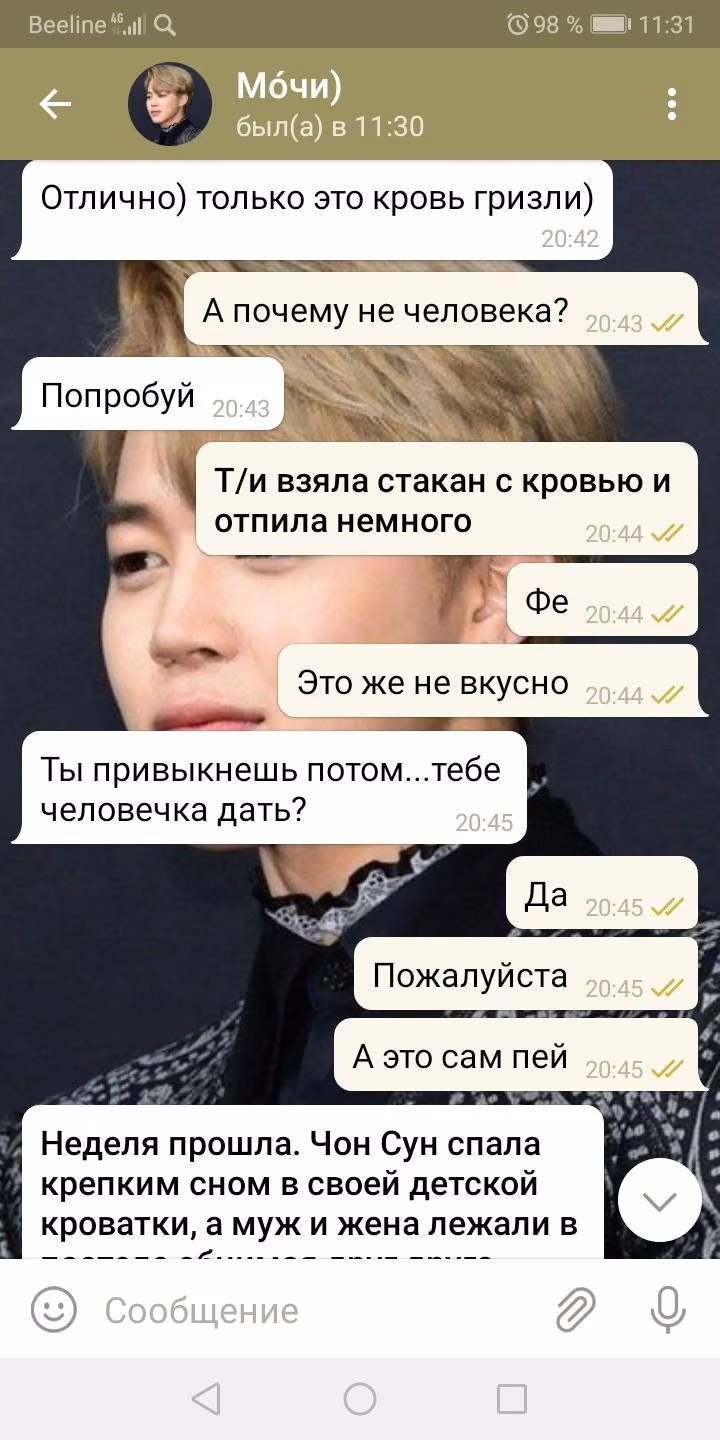 c7c38f124827f28908196755cf57a911.avif