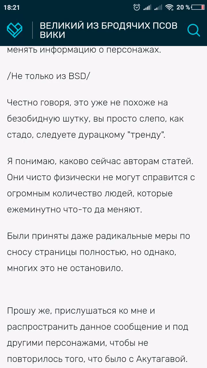 c7c507e18f7f53247c309f2da0033080.jpg
