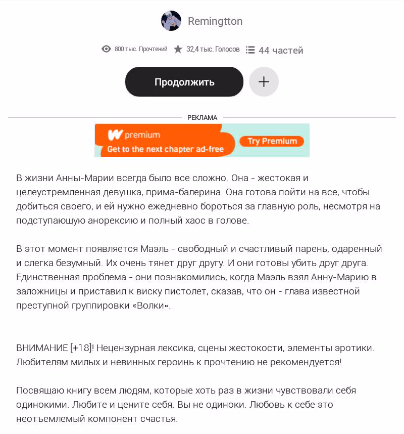 c7c538a8a077c19fff03e8833be79e9c.avif