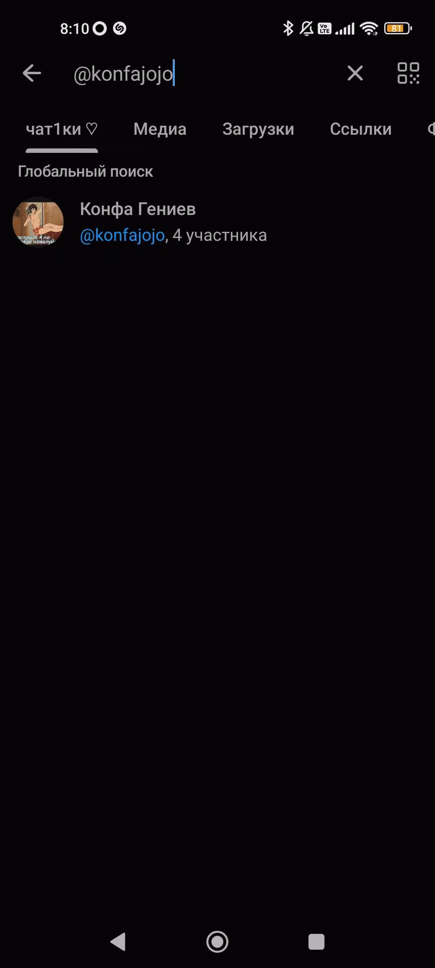 c7c7935130ebf9e0883c75e7e495fe29.avif