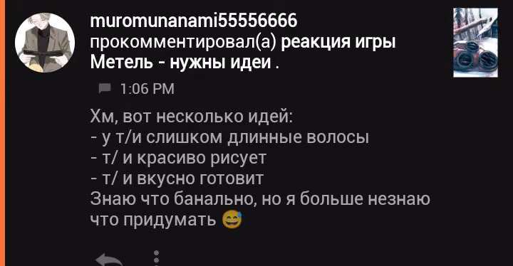 c7ca95680546f7bba64024bef5d6a9bd.avif