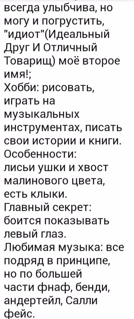 c7cacdab02c40d83a12b40118e6f353a.jpg