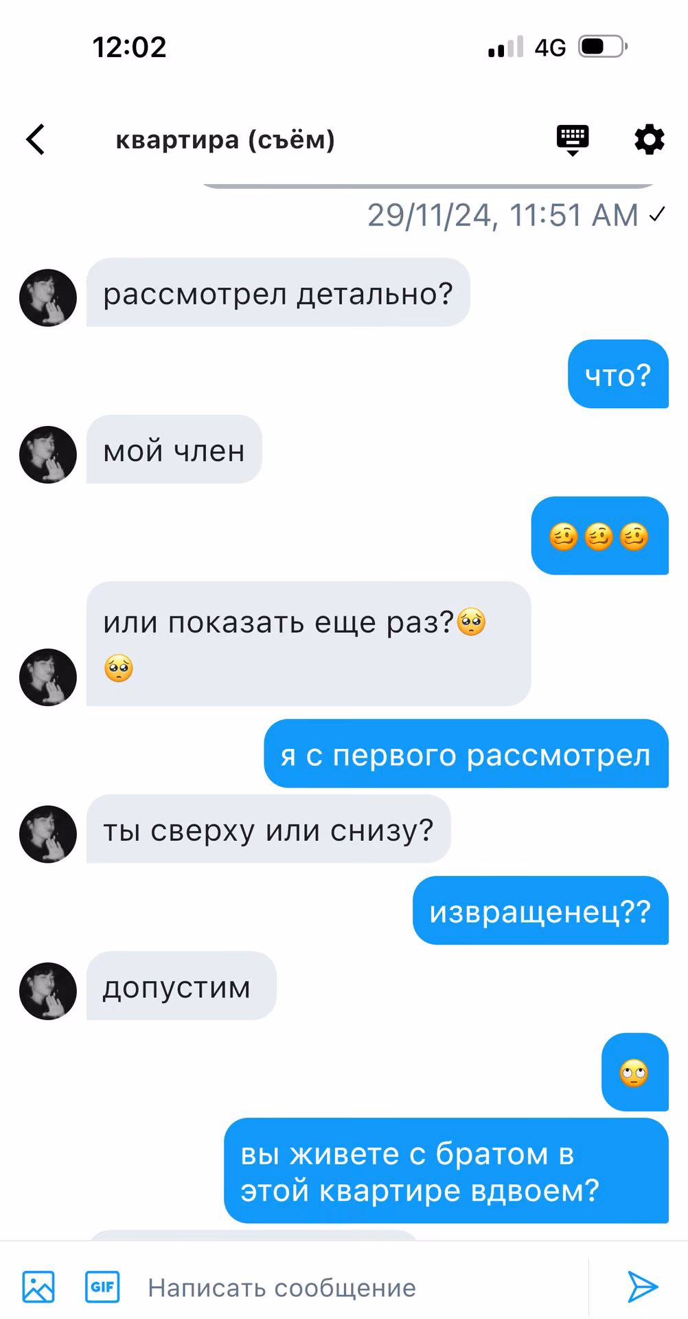 c7cb2cde429d381b659e1a90ba0cd633.avif