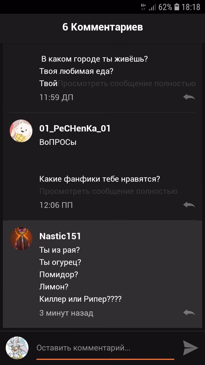c7cccb8ab5b2f26ea029c587164335c0.avif