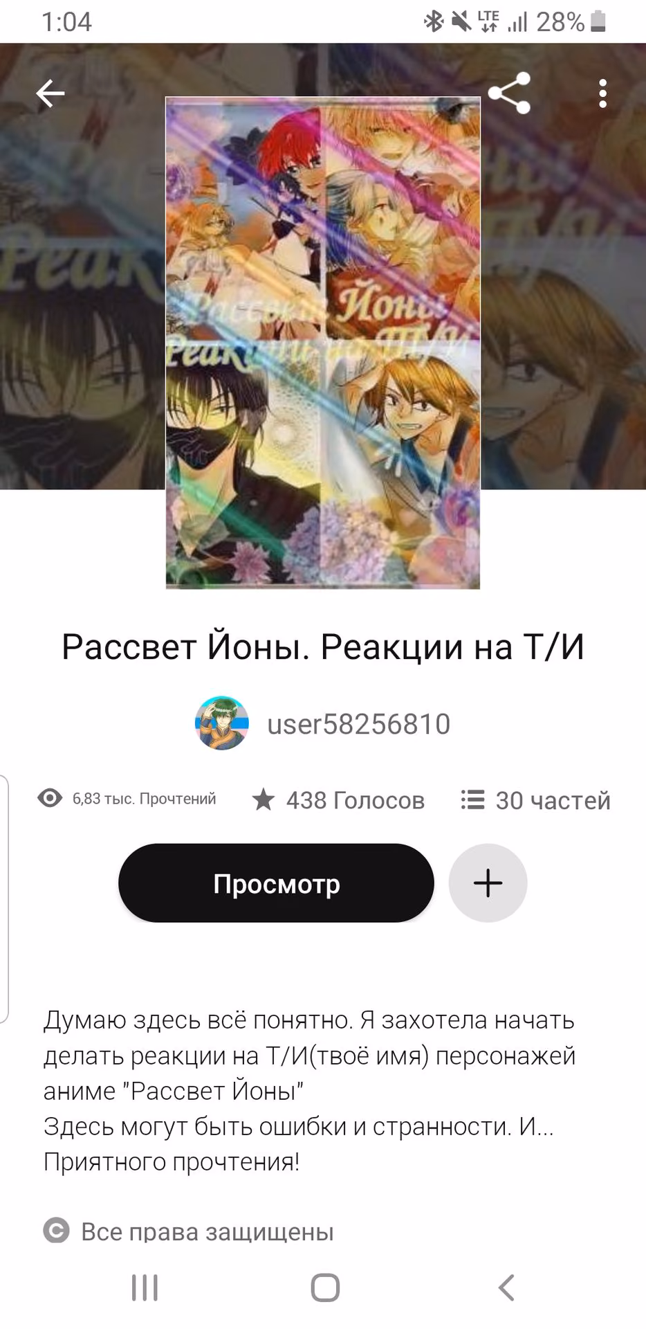 c7cd42258ca389d21ca71a5e7640b2c3.avif