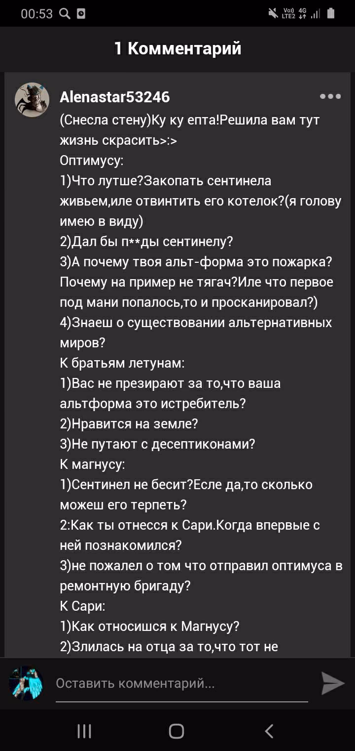 c7cf2b14ce4e03dcc894ff35f6f304bd.jpg