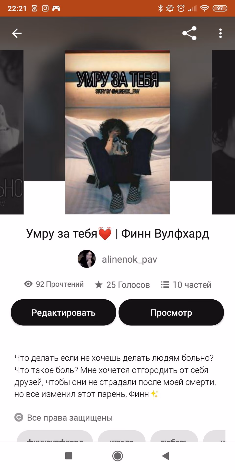 c7d0ea96714d5e6d45b5411d61000512.avif