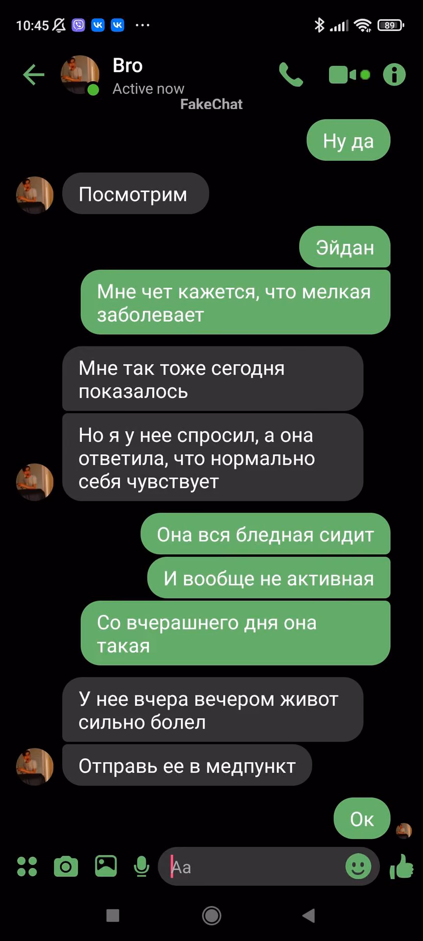c7d0fc1cd6475bb189018b5da22eac7e.avif