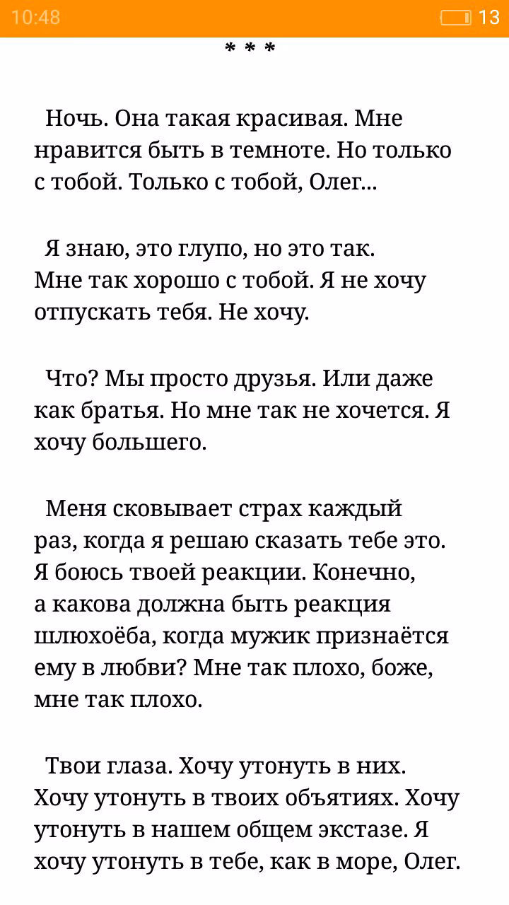 c7d1b0c23a8900958d7fd5a77926600d.avif
