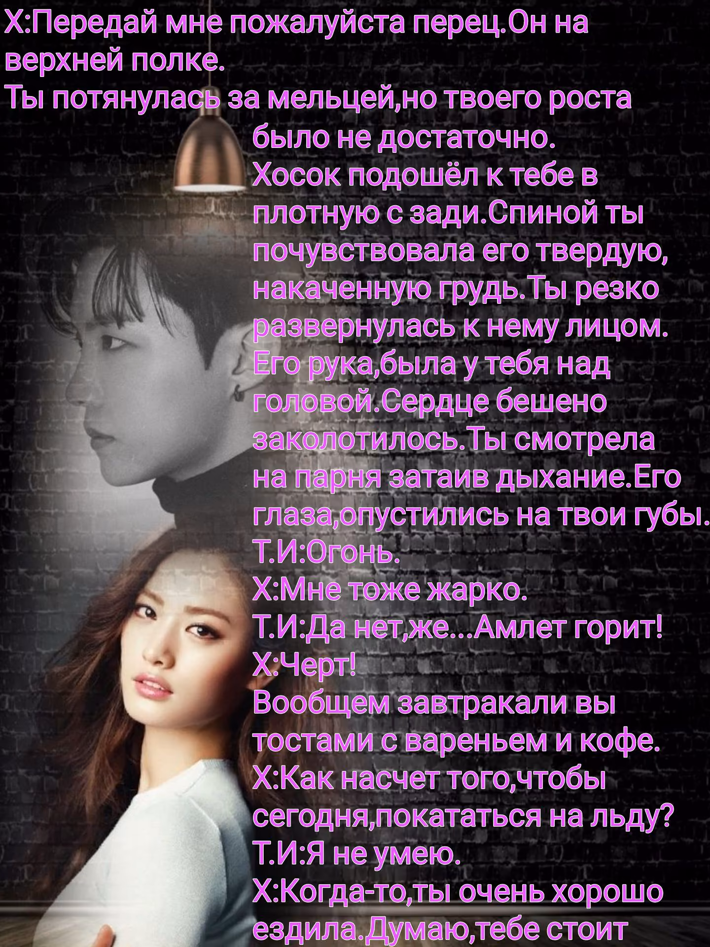 c7d23c5555ab092ce733da439254f327.avif