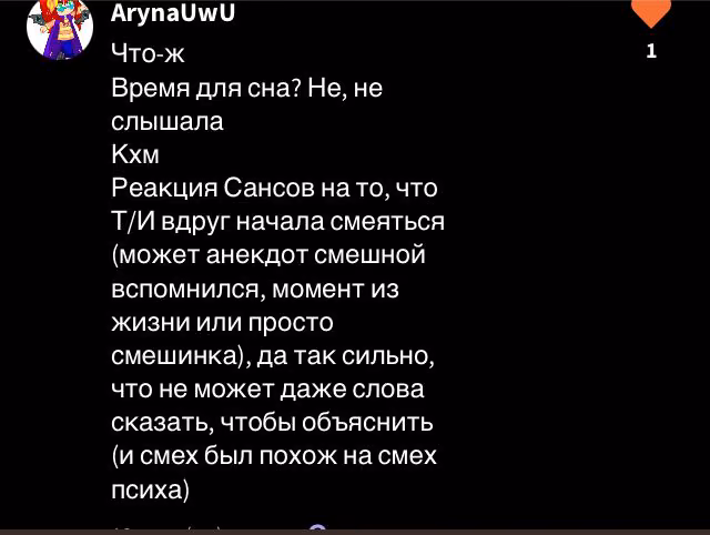 c7d24cdca17a79dbe0f50bc30fe344ad.avif