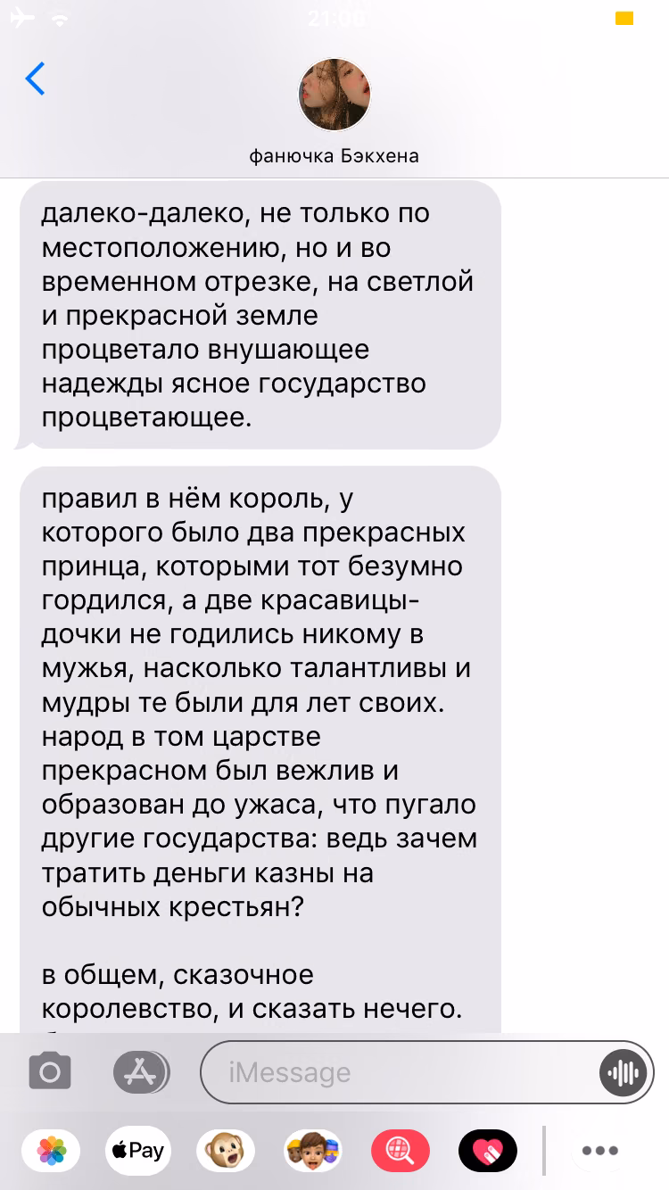 c7d2ef0e13edf5a566fa3f6f4796ee93.jpg