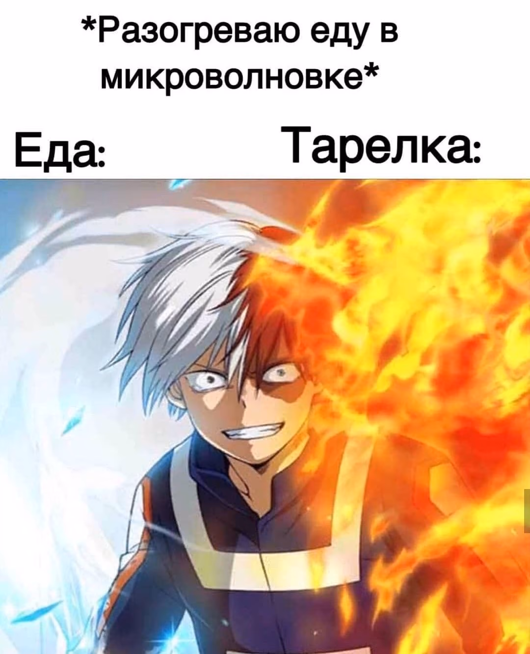 c7d48c35814eb910cdeed892b378cffb.avif
