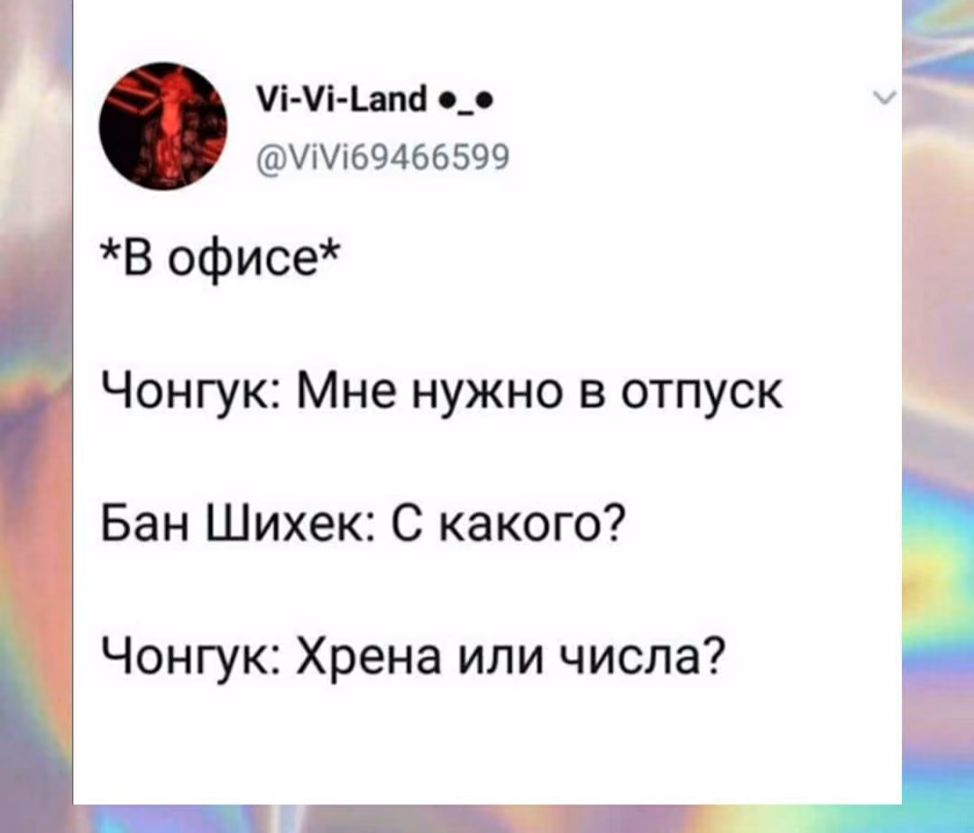 c7d593858ef17d13f1d0878582224abb.jpg