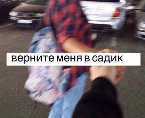 c7d85db6a51a1cc612f780cbeb9c7b8a.jpg
