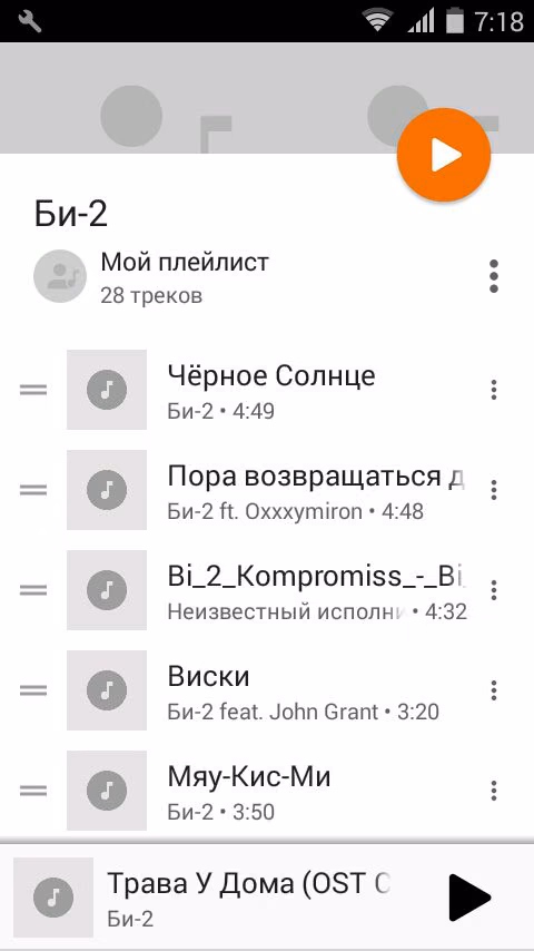 c7dae097e9fd7905c6c60aa0735f03c2.avif