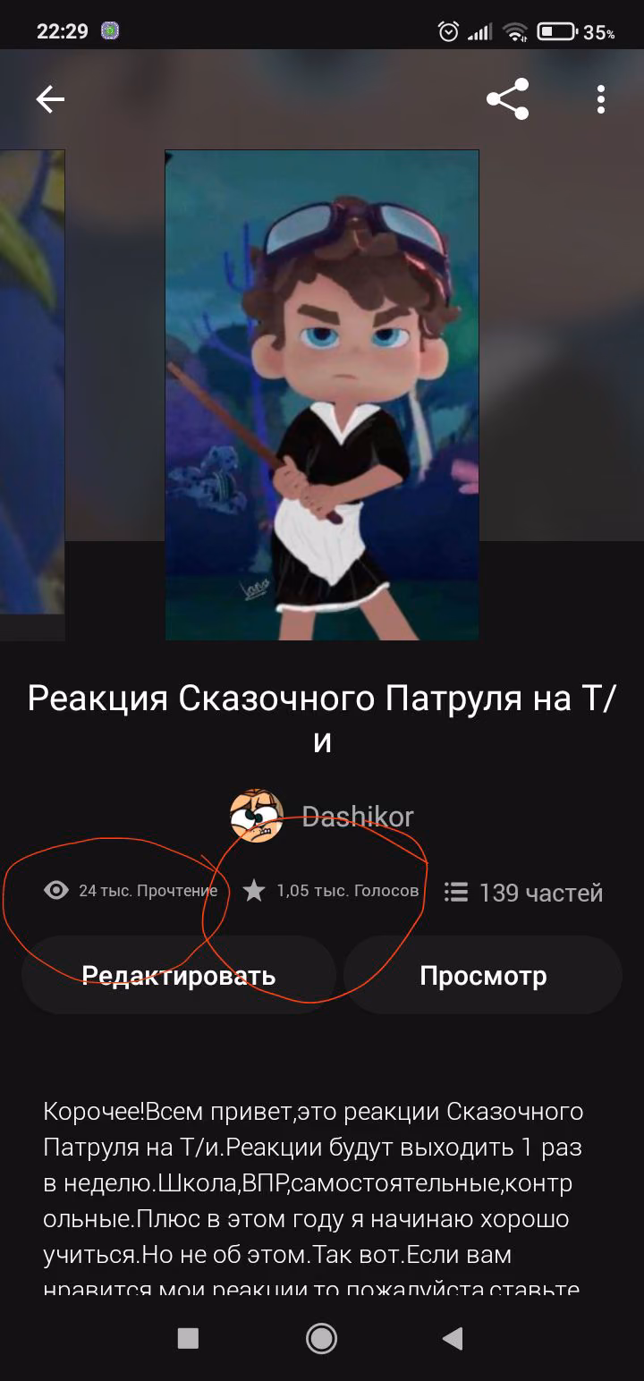 c7db1307e50ee2d503e24ded780f95c3.avif