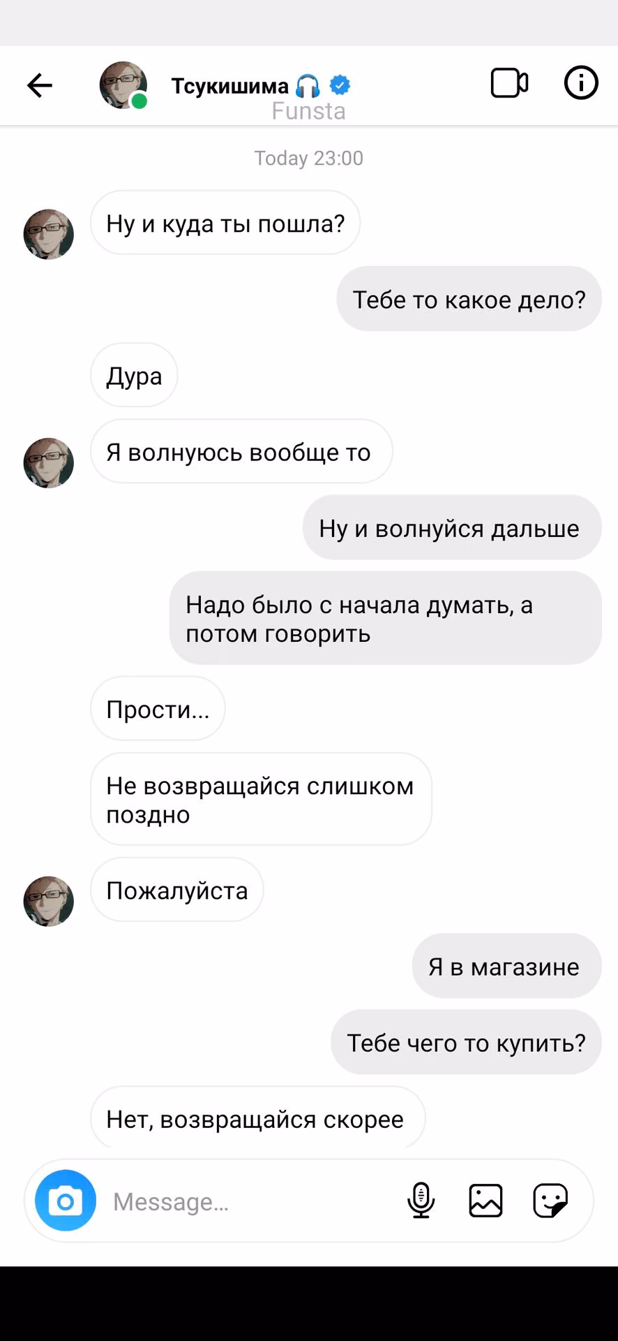 c7db8c6d6b3fc0098ca6ce8f7f47a7ec.jpg