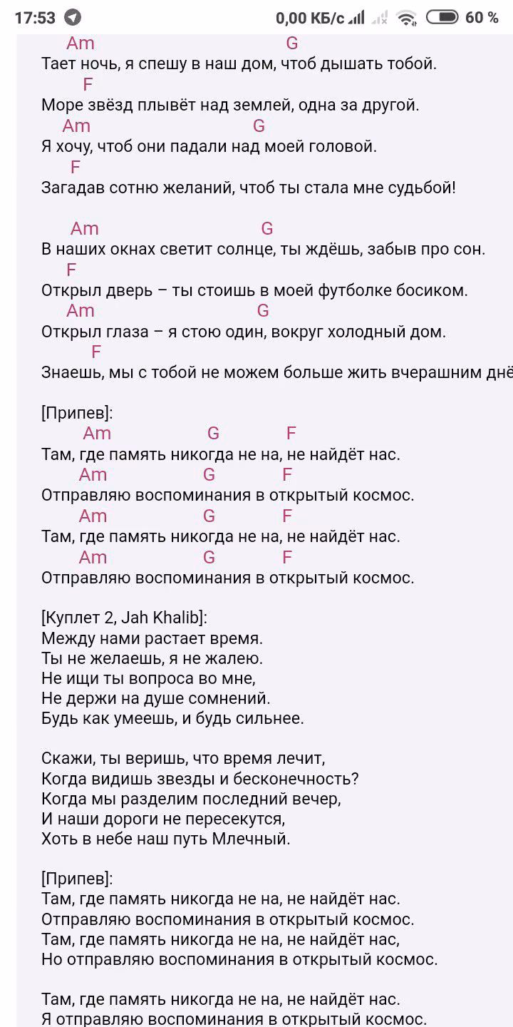 c7df97182a8c8241d4fd76fb155d5414.avif