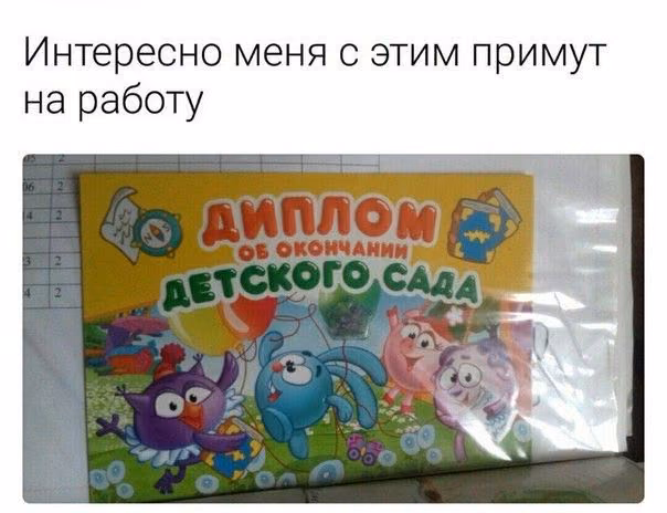 c7df9fd407c1016e003ac9adac8aba0d.jpg