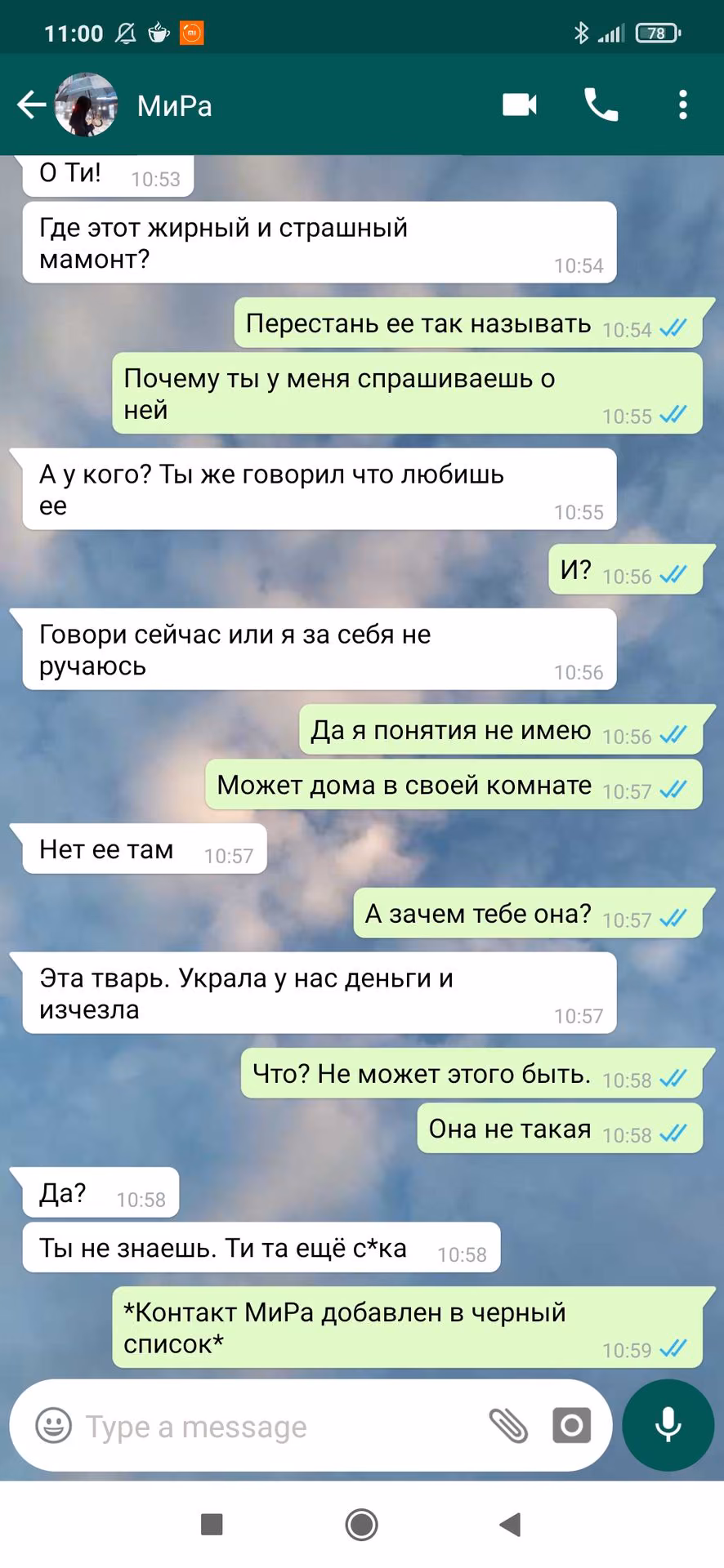 c7e14f3df2ea03e2f8283eea9229e488.jpg