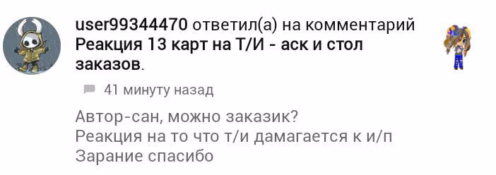 c7e1cf8a66c2fde6d7443f5aa760d11f.avif