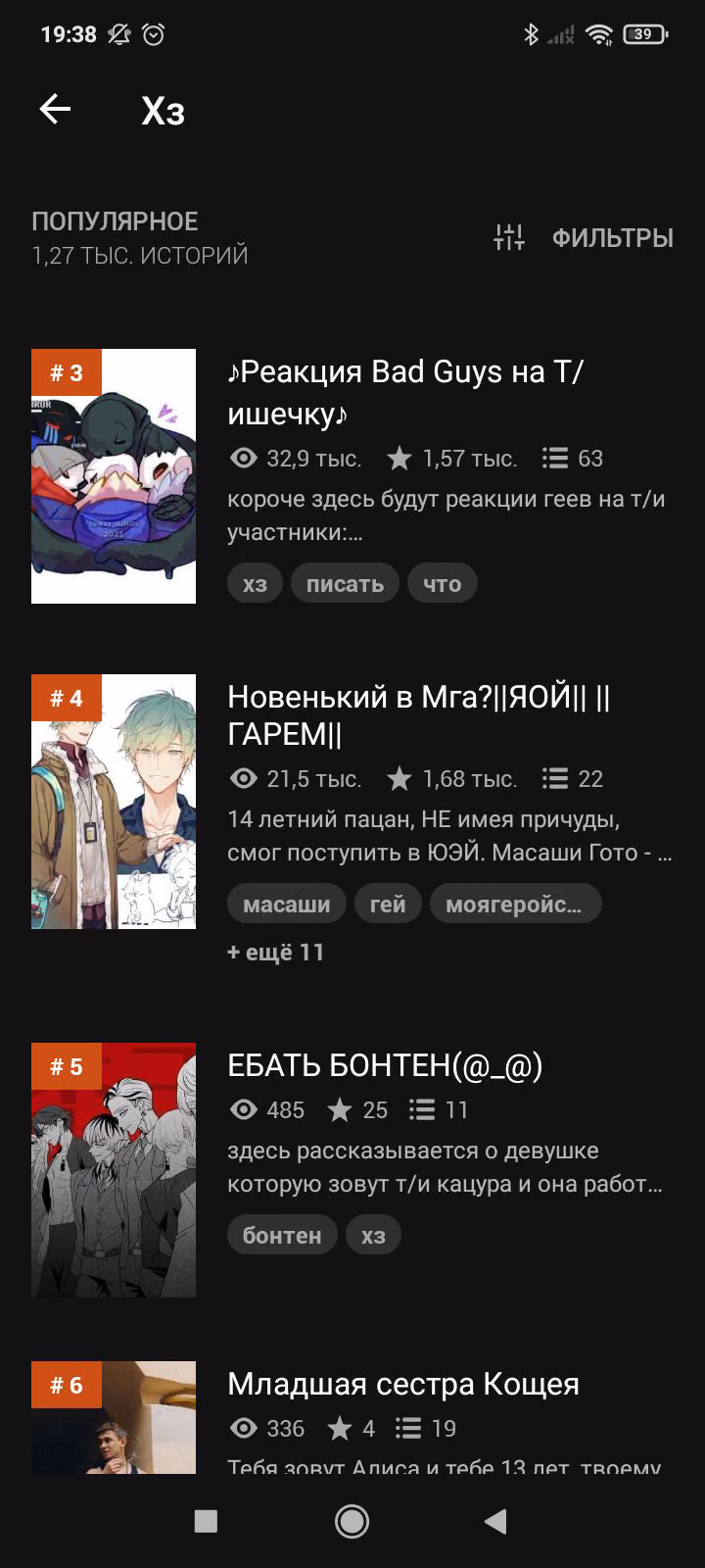 c7e1f893dfd78cc8f5074c699f2ab7cb.avif