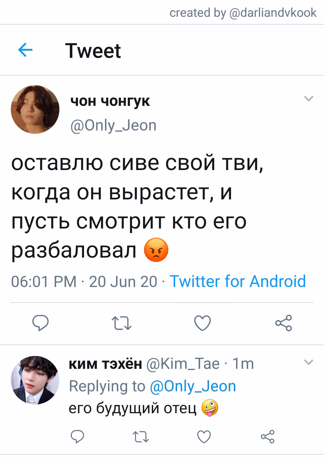 c7e34a57df7e6148757fa7635155ce2e.jpg