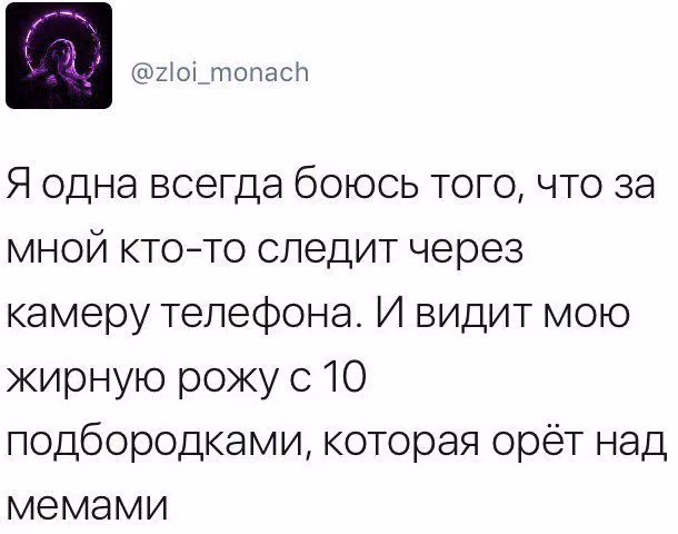 c7e356e495c271e06f8878aa8816bf7b.avif