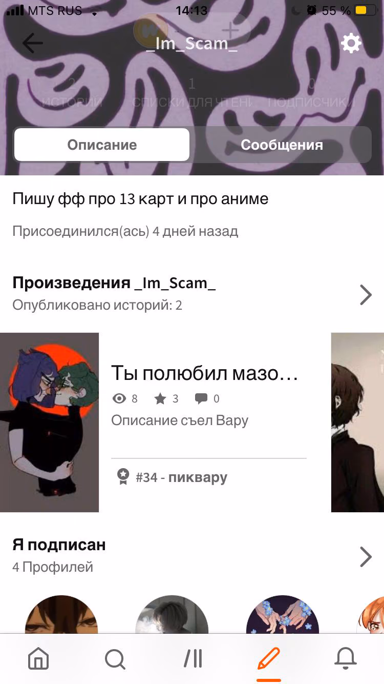 c7e4215bbab54675c2ba99024f17f3da.avif