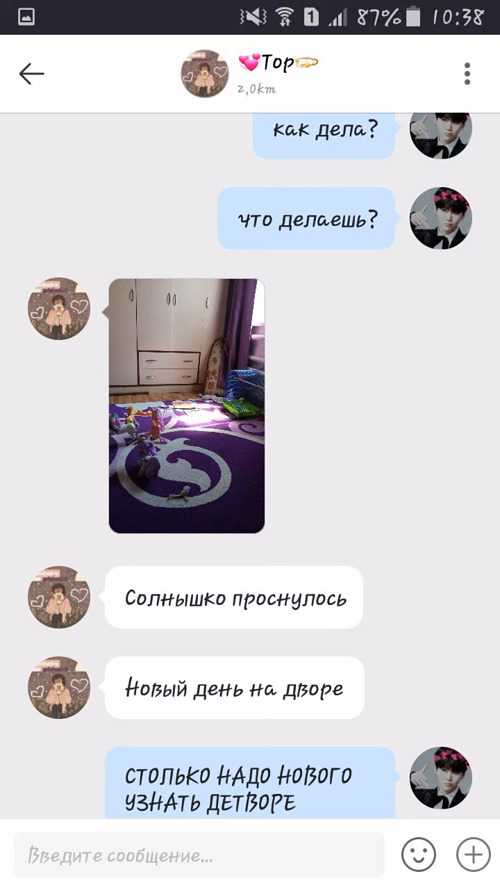 c7e47ac0ec8e0ad418546a57be2ec228.avif
