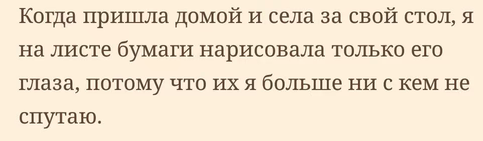 c7e48c02a4ed71c4fb6c42621e6a2bfc.avif