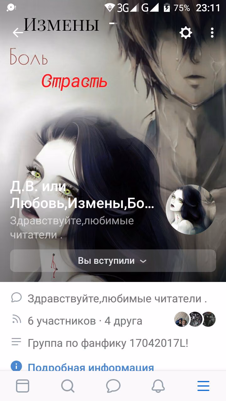c7e4cdb9e50925d32cbf337764a55e56.avif