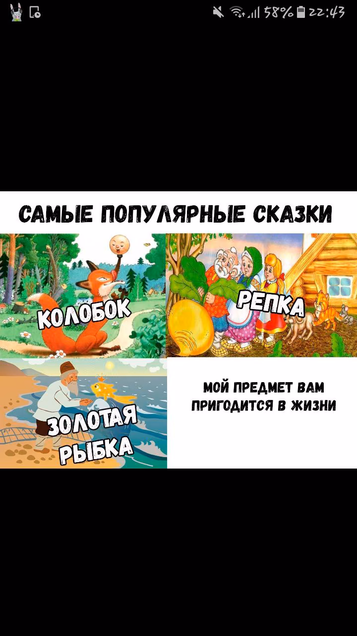 c7e765d44f45e9ae9db0d398ceb83182.jpg