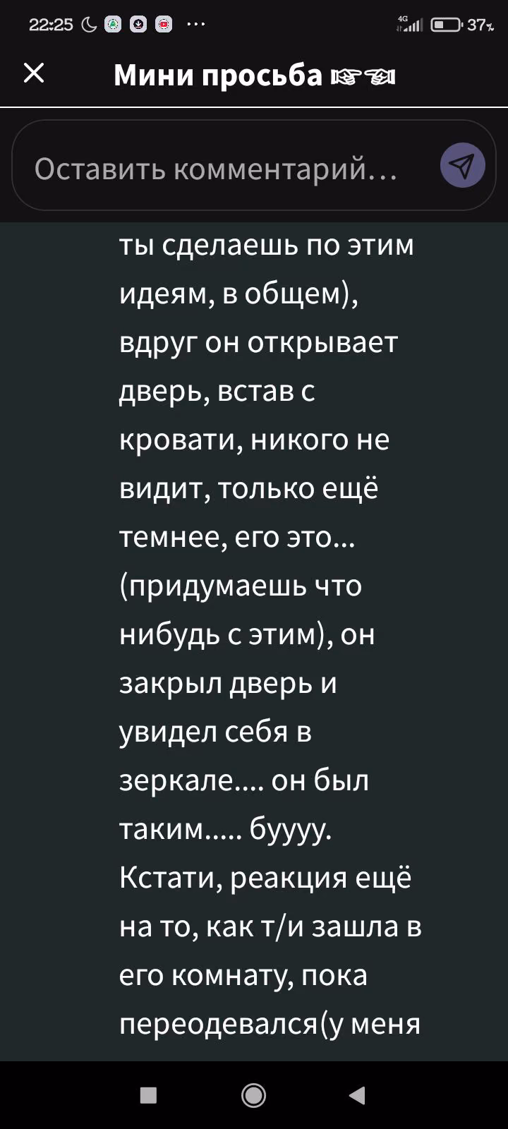 c7e8a1708fb7499984ed9e4d0e5b1215.avif