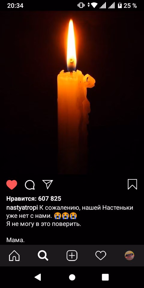 c7e96045e45ecab867db4c5b602c7870.jpg