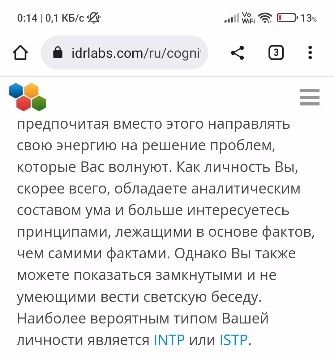 c7e9c66fb970464899f6542a4fa90cf8.avif